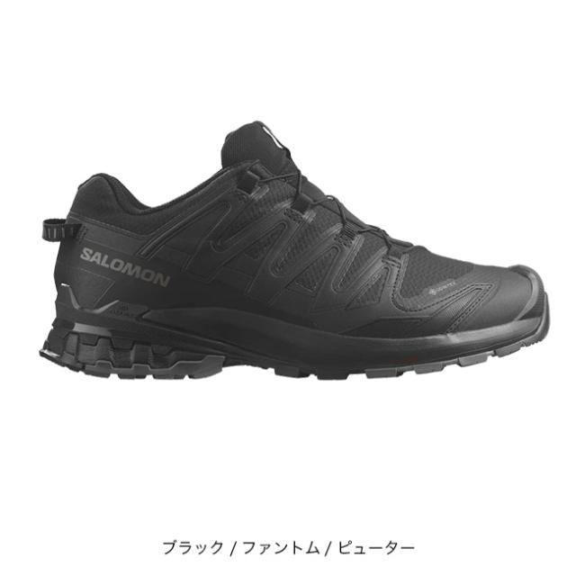 SALOMON サロモン XAプロ3DV9ワイドGTX メンズ