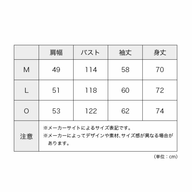 DESCENTE ALLTERRAIN81 デサントオルテライン81 サーマルL/Sタートルネックシャツ