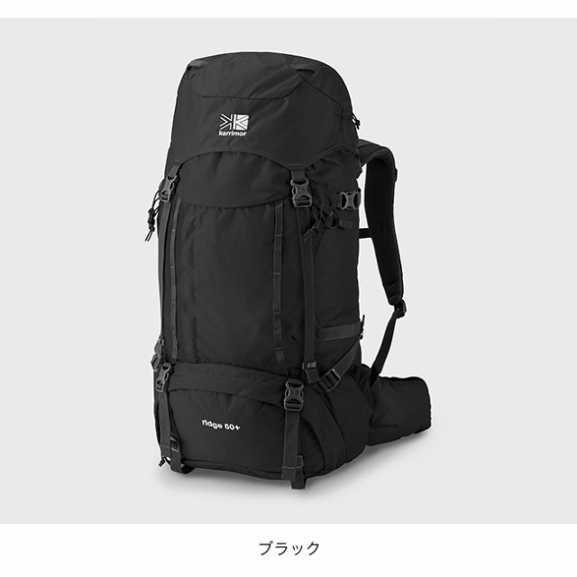 karrimor カリマー リッジ 50プラス ミディアム