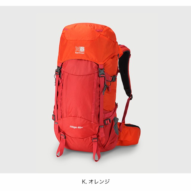 karrimor カリマー リッジ 40プラス ミディアム