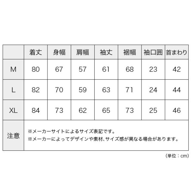 THE NORTH FACE ノースフェイス L/Sエンライドシャツ ユニセックス_5