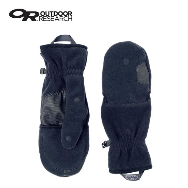 OUTDOOR RESEARCH アウトドアリサーチ グリッパーコンバーチブルウィンドブロックミット