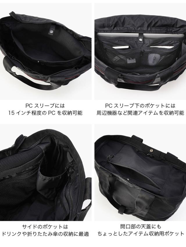 BRIEFING ブリーフィング ディスクリートトートM MW GEN2_5