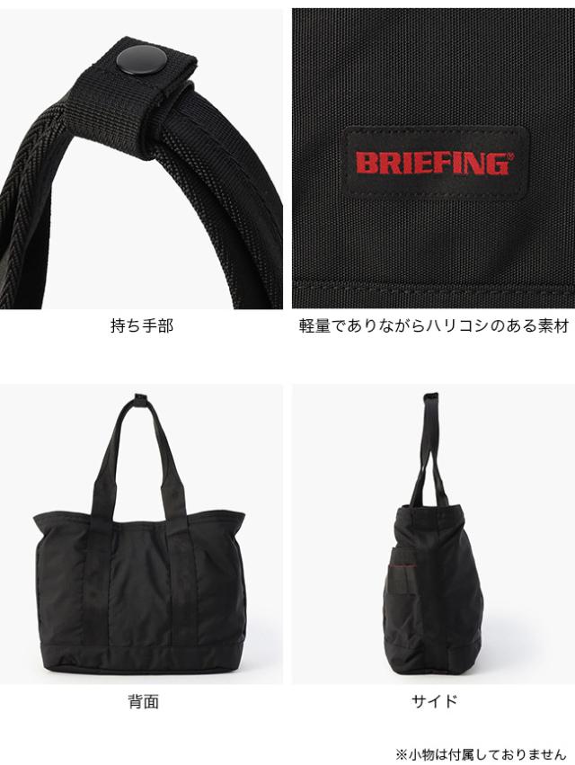 BRIEFING ブリーフィング ディスクリートトートM MW GEN2_6