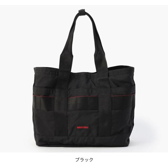 BRIEFING ブリーフィング ディスクリートトートM MW GEN2_7