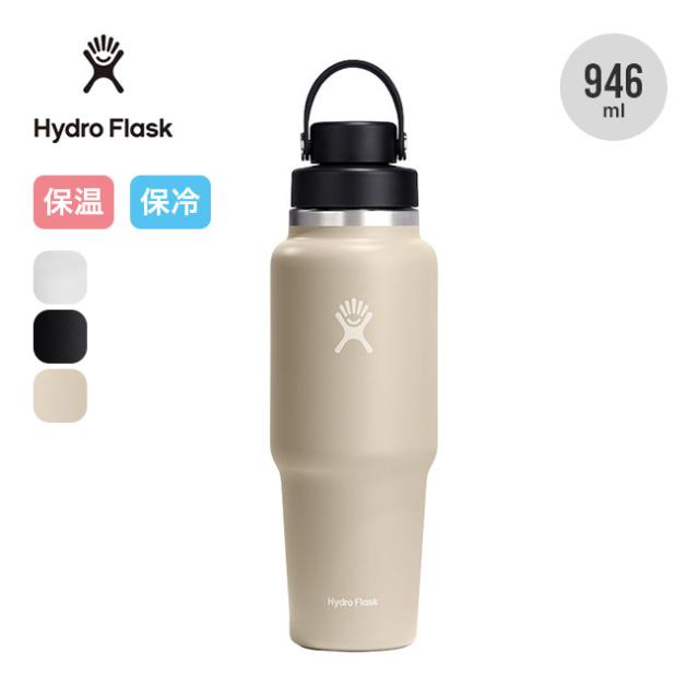 HydroFlask ハイドロフラスク 32ozトラベルボトルウィズフレックスチャグキャップの通販は 5,891円