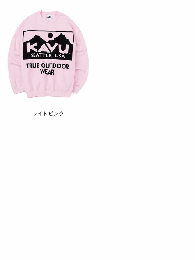 KAVU カブー ビッグロゴスウェット