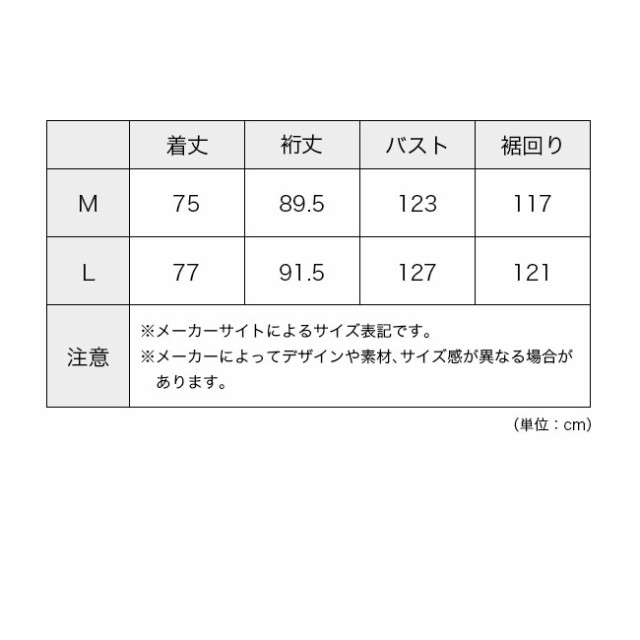 WILD THINGS ワイルドシングス サプレックスデナリフリースライニング メンズの通販は