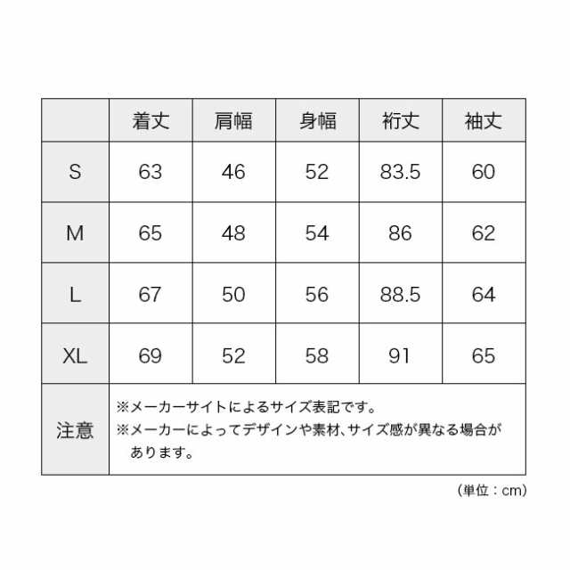 CHUMS チャムス チャムスロゴ クルートップ