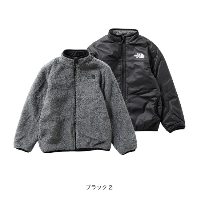 ノースフェイス COZY コージージャケット　リバーシブル　黒　ブラック　130 ノースフェイス COZY コージージャケット リバーシブル 黒 ブラック