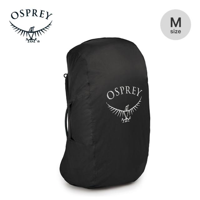OSPREY オスプレー エアカバーM