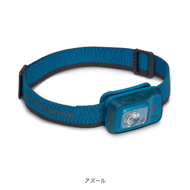 Black Diamond ブラックダイヤモンド コズモ350-R_2