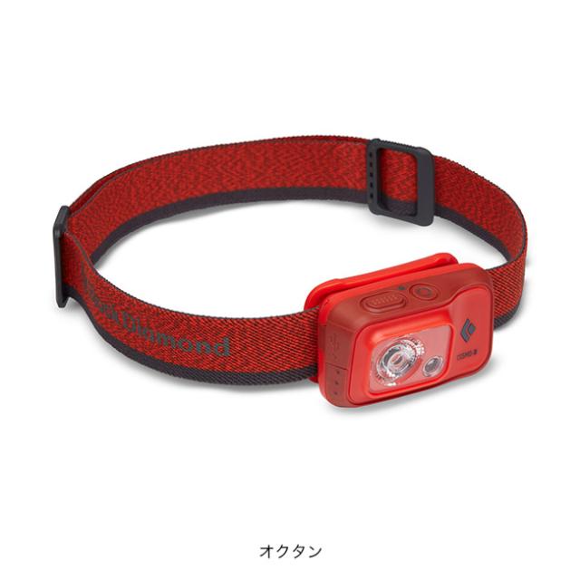 Black Diamond ブラックダイヤモンド コズモ350-R_4