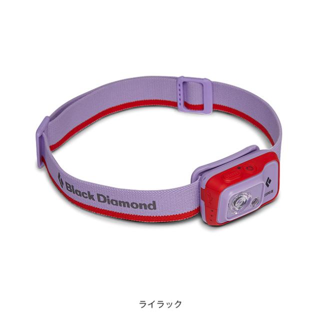 Black Diamond ブラックダイヤモンド コズモ350-R_5