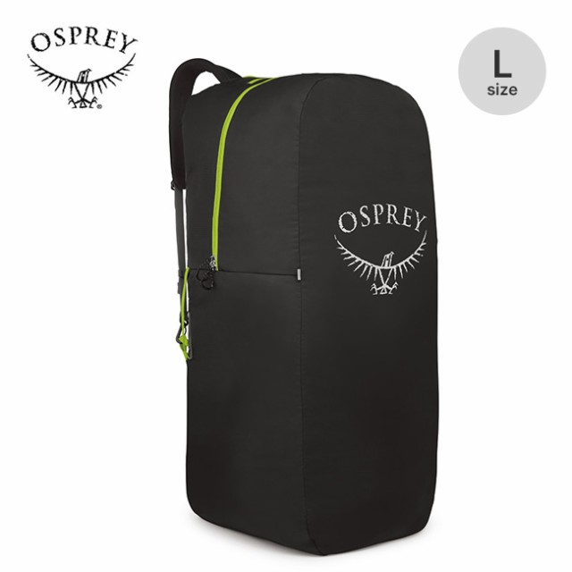 OSPREY オスプレー エアポーターL