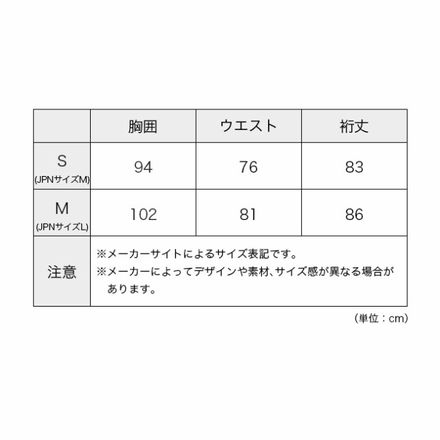 Rab ラブ グレイシオンプロジャケット メンズ