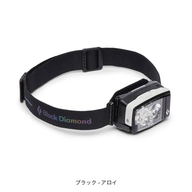 Black Diamond ブラックダイヤモンド ディスタンスLT1100_5