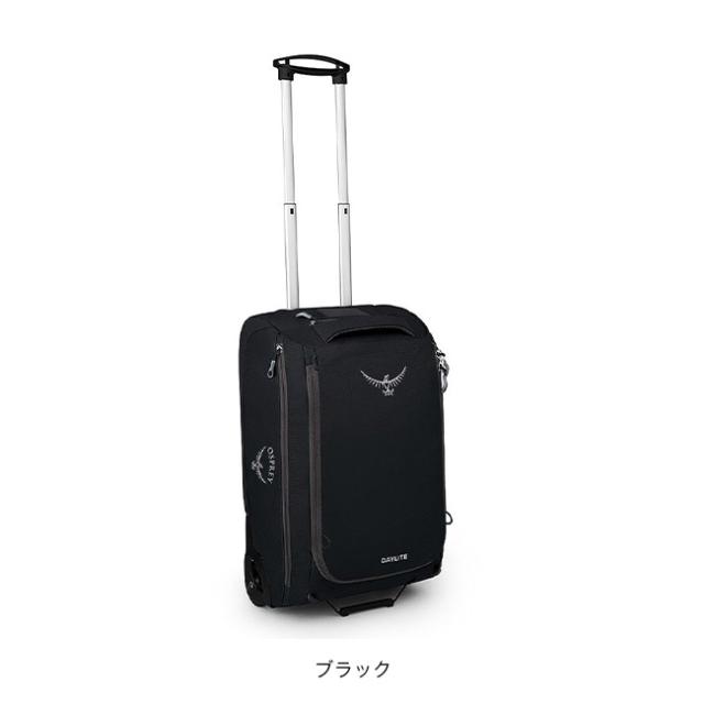 OSPREY オスプレー デイライトキャリーオンウィールドダッフル40_4