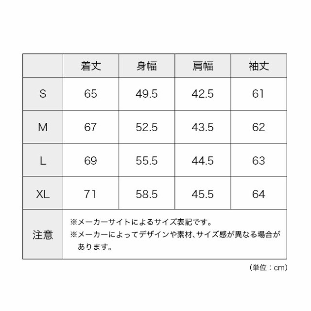 TAION タイオン ミリタリーVネックWジップダウンジャケット ユニセックス