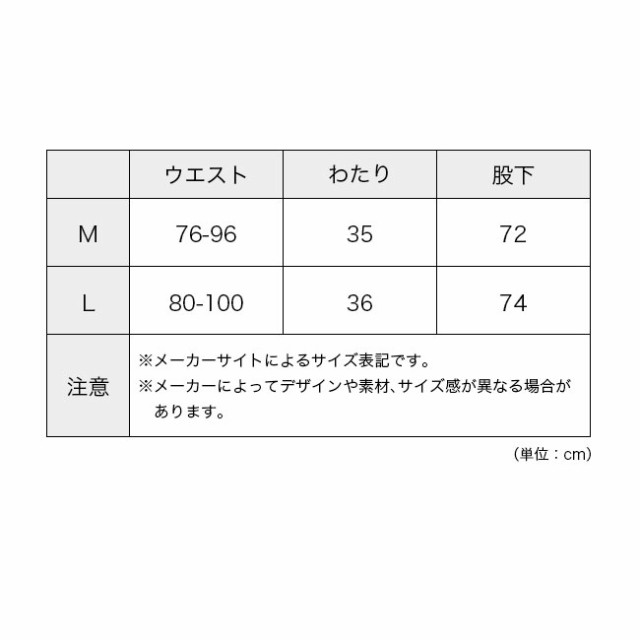 AXESQUIN アクシーズクイン ソフトシェルフリースパンツ