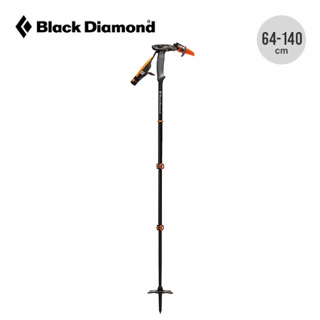 Black Diamond ブラックダイヤモンド ウィペット 64-140cm