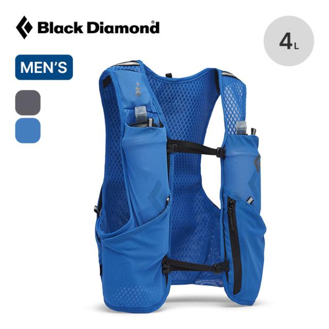  ブラックダイヤモンド ディスタンス4ハイドレーションベスト
