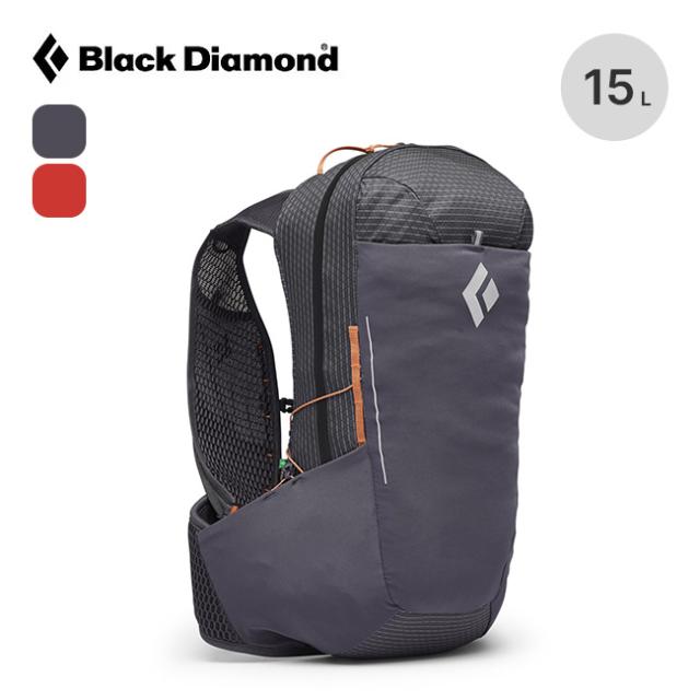  ブラックダイヤモンド パーシュート15