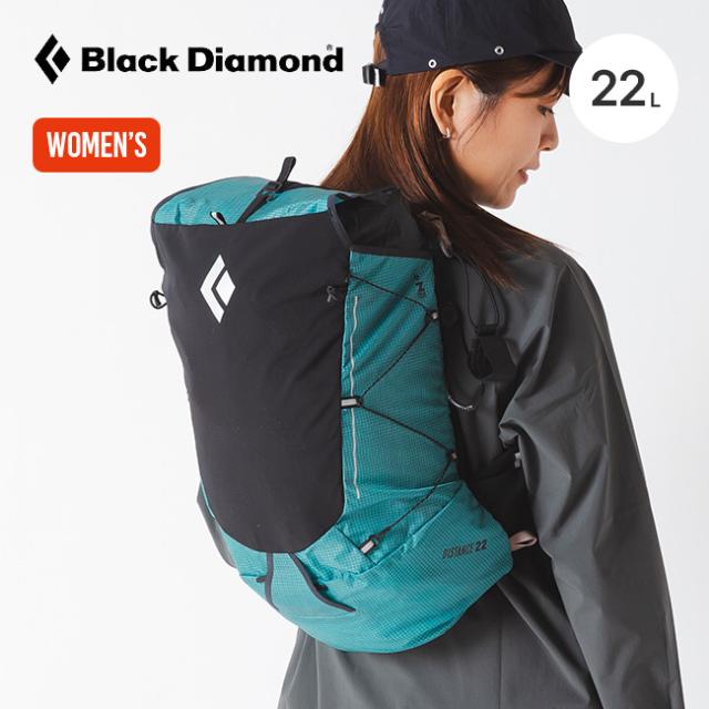 ブラックダイヤモンド ディスタンス22【ウィメンズ】