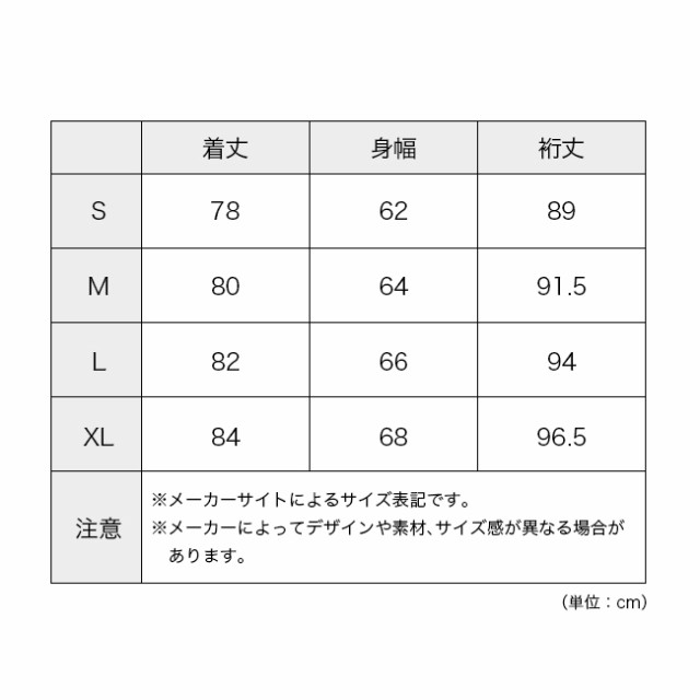 NANGA ナンガ オーロラテックスライトダウンジャケットミカミ