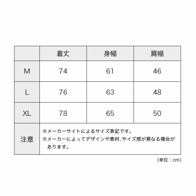 NANGA ナンガ ヒノックダウンベストの通販は