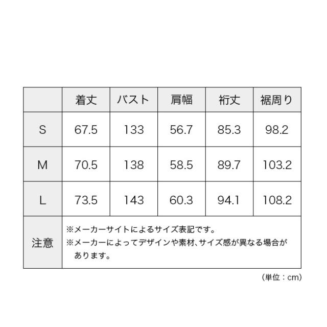 STONEMASTER ストーンマスター SMスウィングトップジャケット ポーラテックアルファピグメントダイド_9