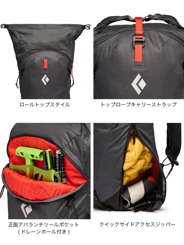 Black Diamond ブラックダイヤモンド サーク 25_3