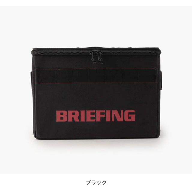BRIEFING ブリーフィング ストレージボックスS BLLST_5