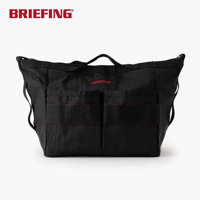 BRIEFING ブリーフィング マルチパーティションボックスの通販は