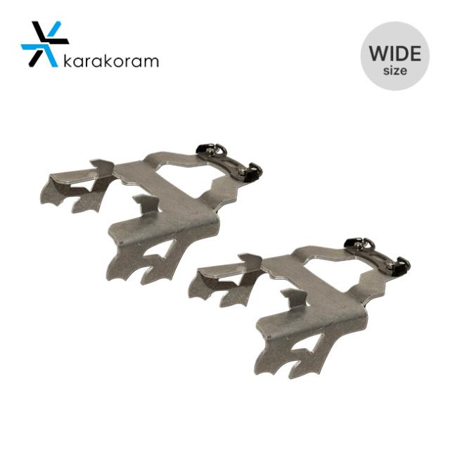 KARAKORAM カラコラム プライムユニバーサル スプリットボードクラムポン(ワイド) 25-26