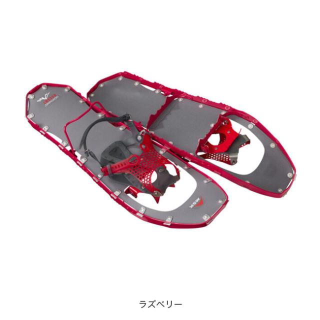 MSR エムエスアール ライトニングアッセント【ウィメンズ】_5
