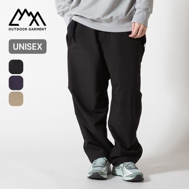 CMF OUTDOOR GARMENT コムフィアウトドアガーメント M65パンツ