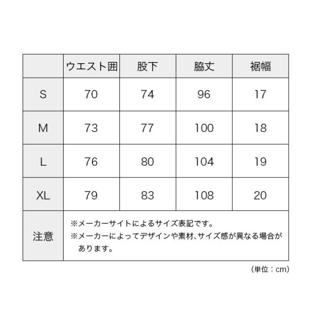 THE NORTH FACE ノースフェイス ドーロライトパンツ メンズ_10