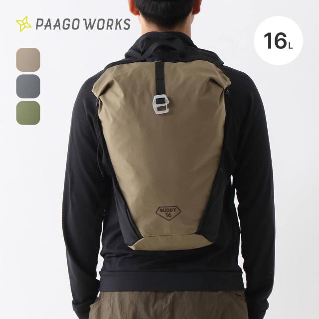 PaaGo WORKS パーゴワークス バディ16