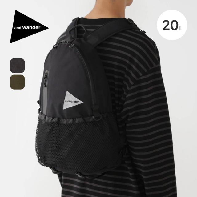 and wander アンドワンダー PE/CO 20Lデイパック
