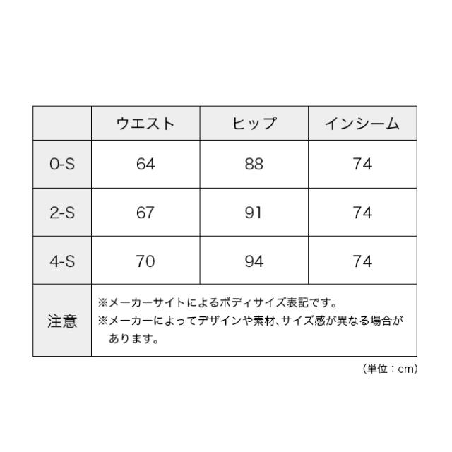 ARCTERYX アークテリクス ガンマパンツ【ウィメンズ】_6