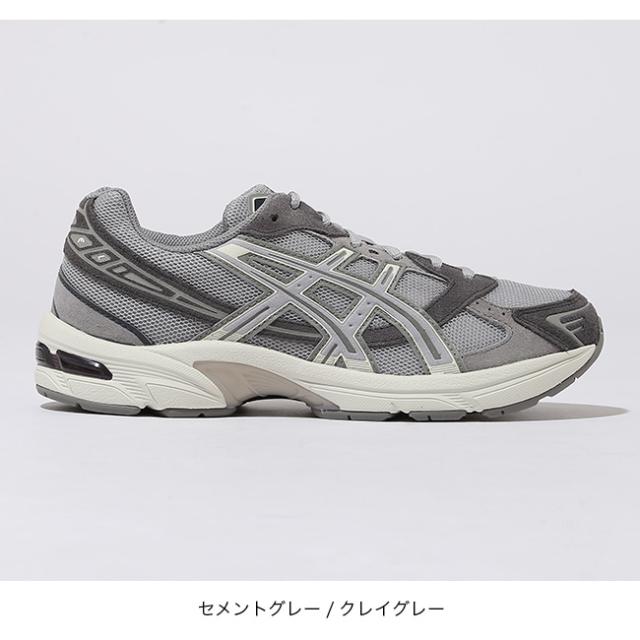 asics アシックス ゲル1130の通販は asics アシックス ゲル1130の通販は