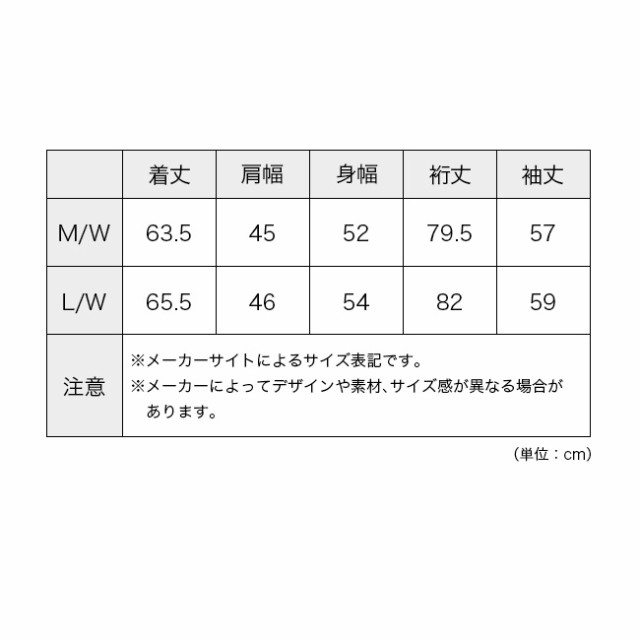 CHUMS チャムス キャンプフィールドフーディの通販は