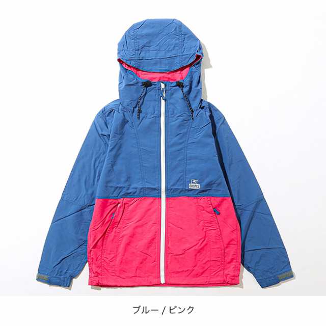 CHUMS チャムス キャンプフィールドフーディの通販は