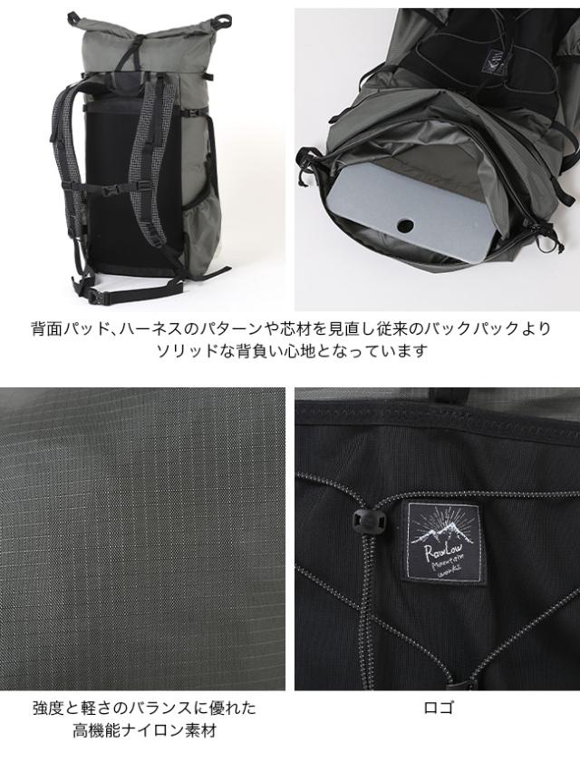 RawLow Mountain Works ロウロウマウンテンワークス ラスカル_7