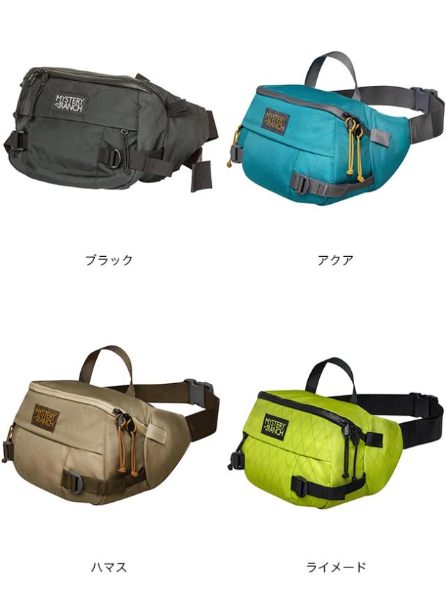 ヒップモンキー2ホワイト×グリッド