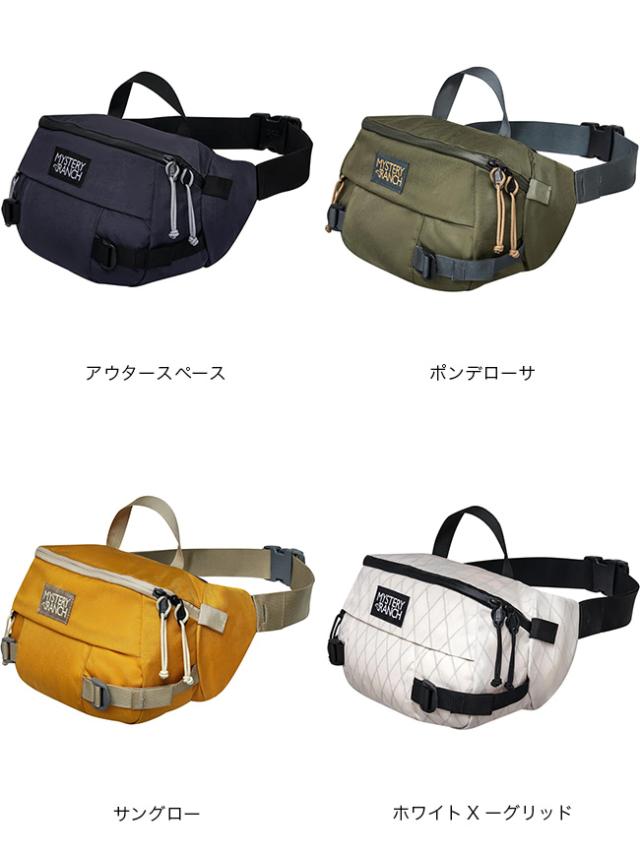 ヒップモンキー2 ホワイト×グリッド