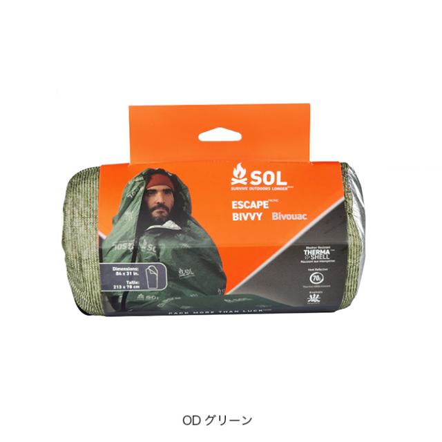 SOL Escape Bivvy 軽量 コンパクト 寝袋 人気色 グリ－ン 【公式通販】