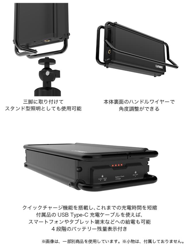 CLAYMORE クレイモア ウルトラ3.0M 【公式通販】