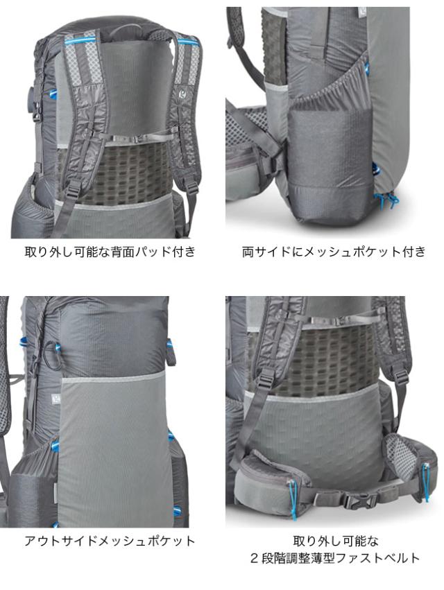 Gossamer Gear ゴッサマーギア マーマー36_7